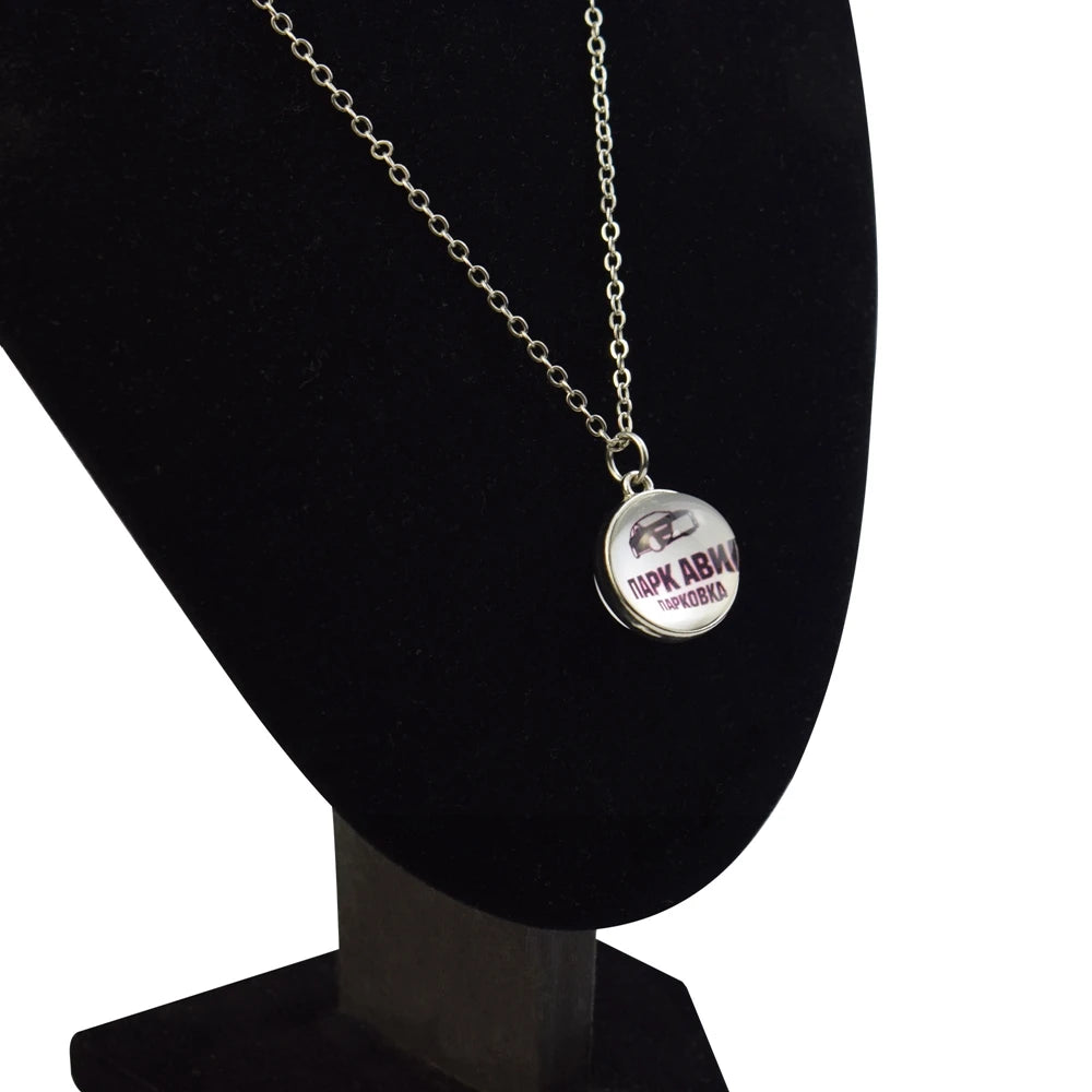 Collar Sistema Solar