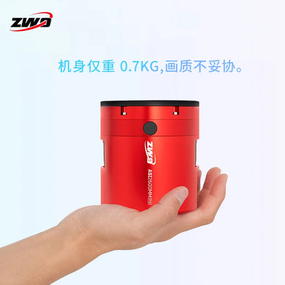 ZWO ASI2600MC Pro